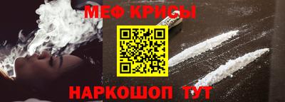 гашишное масло Добрянка