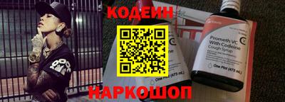 героин Будённовск