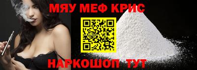героин Будённовск