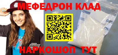 героин Будённовск