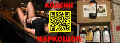 амфетамин Бузулук