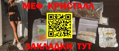 героин Будённовск