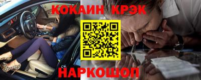 амфетамин Бузулук