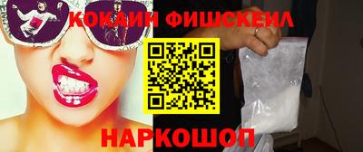 амфетамин Бузулук