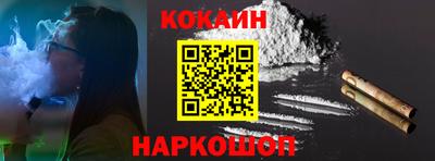 героин Будённовск