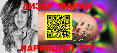 героин Будённовск