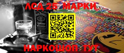 героин Будённовск