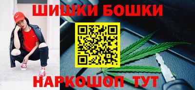 амфетамин Бузулук
