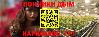 героин Будённовск