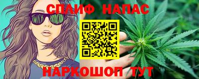 амфетамин Бузулук