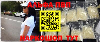 амфетамин Бузулук