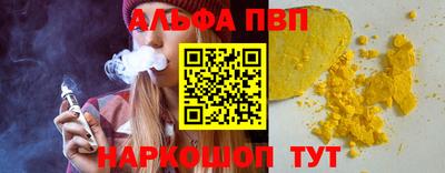 амфетамин Бузулук