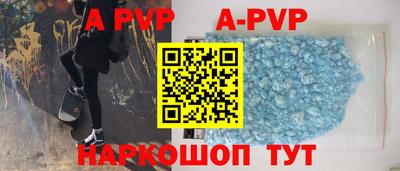 героин Будённовск