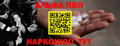 эйфоретик Дмитров