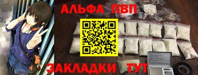 амфетамин Бузулук