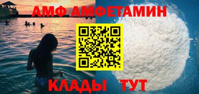 героин Будённовск