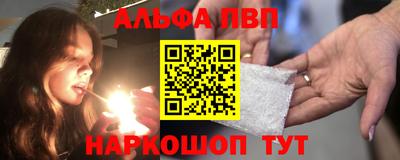 амфетамин Бузулук