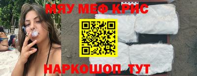 героин Будённовск